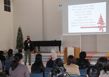 L.E.A.P.Plaza　日本人学生と留学生の交流企画「クリスマスパーティ」を開催