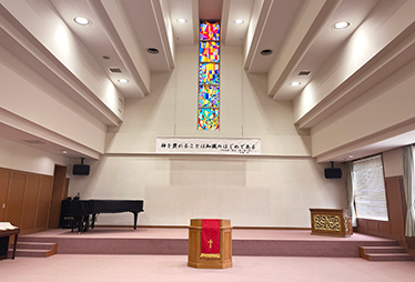 グローリアホール