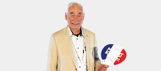 中部学院大学 学長・たのしみん祭実行委員会 会長　本島 修