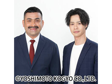 デニス