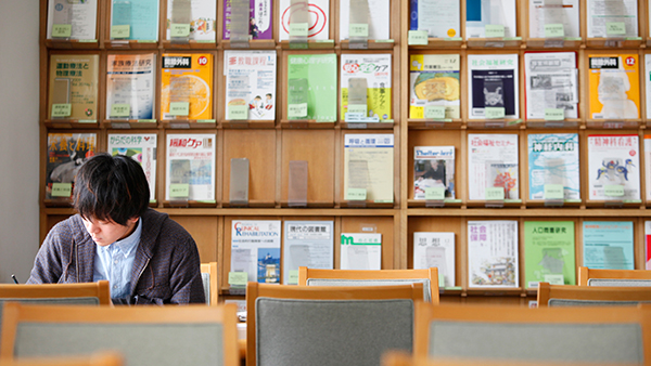 中部学院大学附属図書館