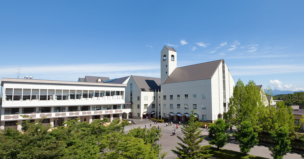 中部学院大学 中部学院大学短期大学部ホームページ