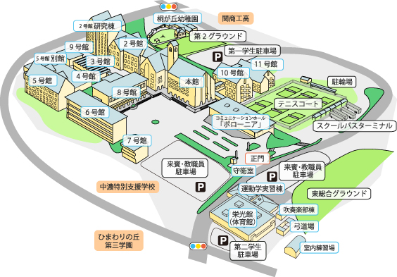 関キャンパスマップ