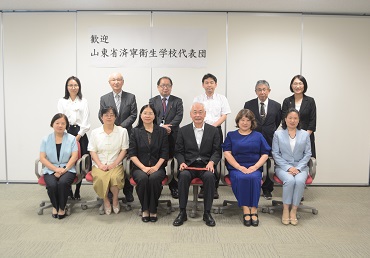 中国山東省済寧衛生学校代表団が本学を訪問しました