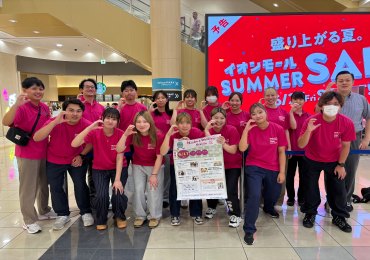 Health ＆ Wellness Station～心と身体が健康になる情報発信イベント～に参加しました