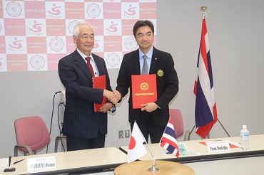 中部学院大学がタイ国立シーナカリンウィロート大学と学術交流協定を締結