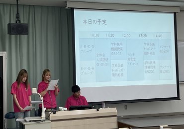 理学療法学科のオープンキャンパス（8/24）の様子をご紹介します
