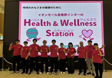 Health ＆ Wellness Station～心と身体が健康になる情報発信イベント～に参加しました！