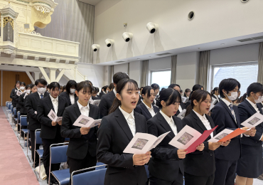 実習激励会・実習交流会開催！