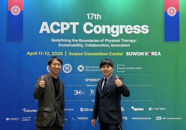 【学会報告】The 17th ACPT Congress（国際学会）にて本学教員が発表