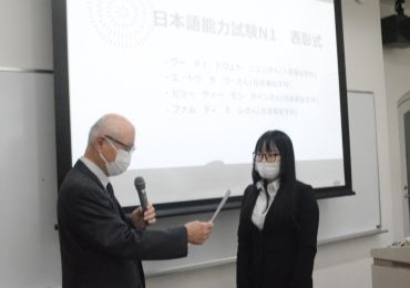 日本語能力試験Ｎ１合格者表彰