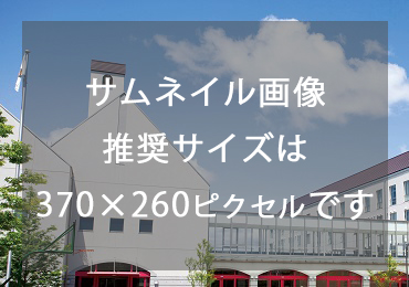 2026年5月13日（水）　看護学科にて戴灯式を挙行しました。