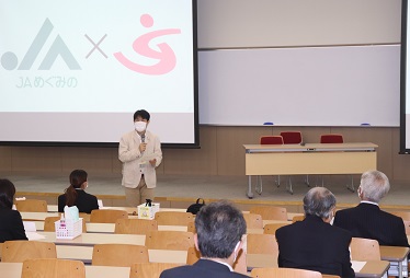 はじめに、担当の野口晃一郎講師からあいさつがありました。