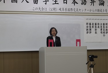 社会福祉学科２年　TRUONG THANH HIENさん　「苦あれば楽あり」　優秀賞受賞