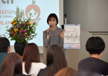 現代マネジメント研究　第6回　東 千晴氏 講義