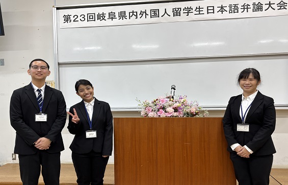 本学から出場した3名
