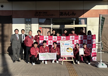 みんなで楽しく健康づくり ーフレイル予防のための健康・運動指導ー