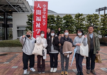第37回社会福祉士国家試験に行ってきました