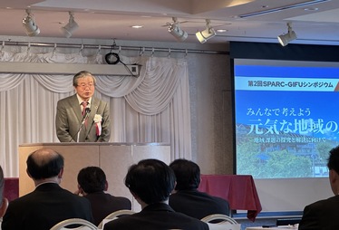 地域が抱える課題の解消と次世代を担う人材の育成という観点から、大学と地域社会が協働することの重要性を強調(江馬 諭学長)