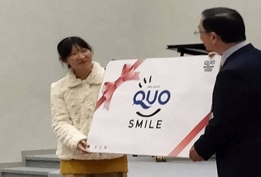 前回12月に続きQUOカードとお菓子をいただきました