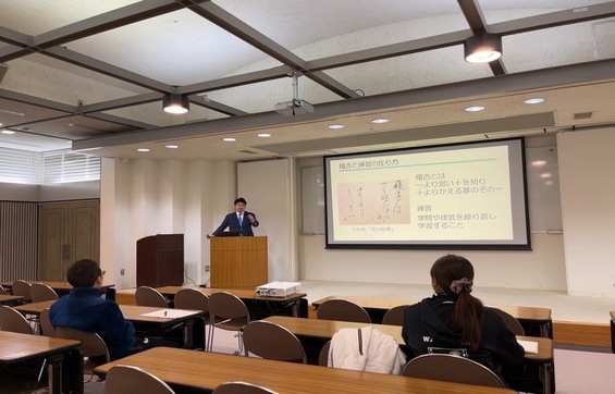 「習うこと、教えること」の本質や、指導におけるハラスメントの課題について具体例を交えながら解説（坂本太一講師）