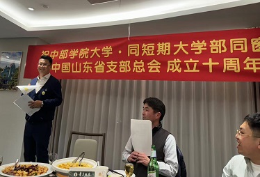 新会長 李国軍(リ コクグン)さん