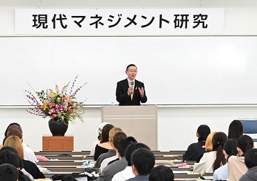 「現代マネジメント研究」第1回 宗次徳二氏 講義
