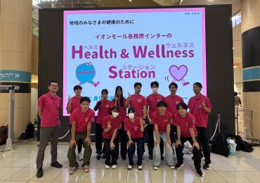 Health ＆ Wellness Station～心と身体が健康になる情報発信イベント～に参加しました！