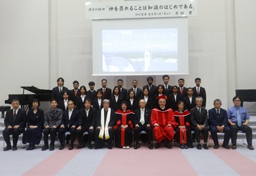 2026度秋入学 留学生別科入学式