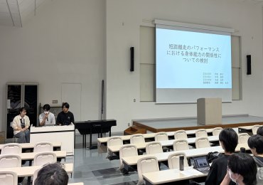 卒業研究中間発表会を開催しました！
