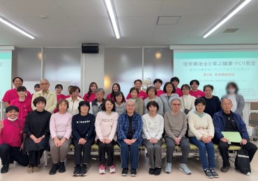 【地域貢献活動】シティカレッジ「理学療法士と学ぶ健康づくり教室」で運動機能測定会を開催しました！