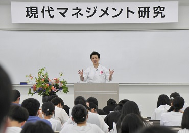 「現代マネジメント研究」第7回 若井あつこ氏 講義