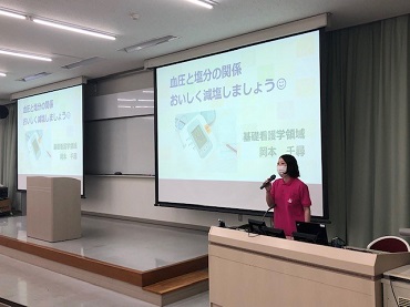 【2022年８月２８日】
オープンキャンパスを開催しました！
看護学科のイベントについてお伝えします！