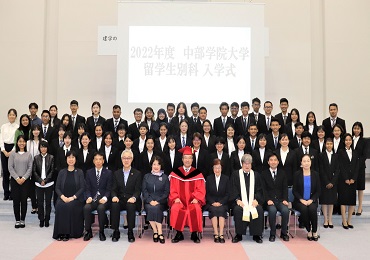 2022年度秋入学 留学生別科入学式