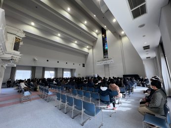 【在学生の様子】国家試験に向けて激励会を開催