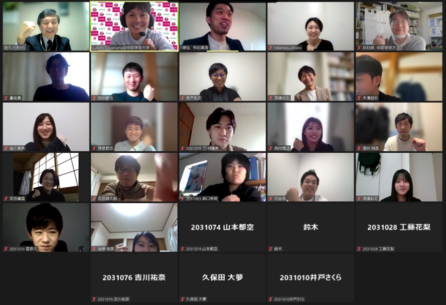 【同窓会】理学療法学科同窓会をZoomにて開催！