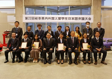 第22回岐阜県内外国人日本語弁論大会で本学学生が最優秀賞を受賞